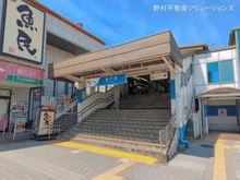 【神奈川県/藤沢市亀井野】藤沢市亀井野 土地 周辺施設