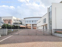 【神奈川県/藤沢市石川】藤沢市石川1丁目 土地 周辺施設
