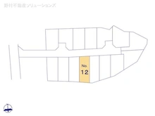 【神奈川県/藤沢市本藤沢】藤沢市本藤沢2丁目 土地 図面と異なる場合は現況を優先