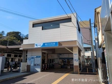 【神奈川県/藤沢市本藤沢】藤沢市本藤沢2丁目 土地 周辺施設