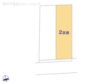 【東京都/中野区南台】中野区南台4丁目 土地 図面と異なる場合は現況を優先