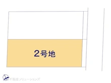 【東京都/練馬区関町南】練馬区関町南1丁目 土地 図面と異なる場合は現況を優先