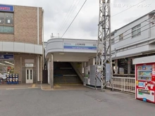 【東京都/練馬区関町南】練馬区関町南1丁目 土地 周辺施設