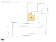 【東京都/西東京市芝久保町】西東京市芝久保町3丁目 土地 図面と異なる場合は現況を優先