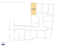 【東京都/西東京市芝久保町】西東京市芝久保町3丁目 土地 図面と異なる場合は現況を優先