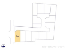 【東京都/西東京市芝久保町】西東京市芝久保町3丁目 土地 図面と異なる場合は現況を優先