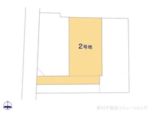 【東京都/三鷹市牟礼】三鷹市牟礼5丁目 土地 