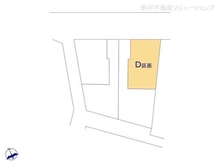 【東京都/調布市西つつじケ丘】調布市西つつじケ丘4丁目 土地 
