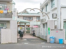 【東京都/調布市西つつじケ丘】調布市西つつじケ丘4丁目 土地 周辺施設