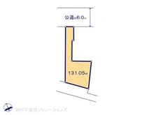 【東京都/調布市西つつじケ丘】調布市西つつじケ丘4丁目 土地 区画図