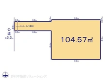 【東京都/調布市西つつじケ丘】調布市西つつじケ丘3丁目 土地 区画図