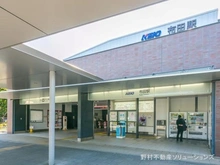 【東京都/調布市染地】調布市染地2丁目 土地 周辺施設