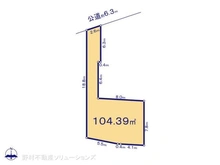 【東京都/調布市染地】調布市染地2丁目 土地 区画図