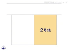 【東京都/稲城市矢野口】稲城市矢野口 土地 図面と異なる場合は現況を優先