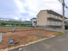 【東京都/稲城市矢野口】稲城市矢野口 土地 現地