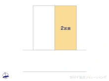 【東京都/稲城市東長沼】稲城市東長沼 土地 図面と異なる場合は現況を優先
