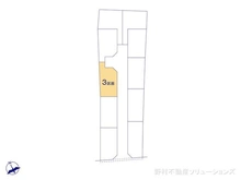 【東京都/調布市富士見町】調布市富士見町2丁目 土地 図面と異なる場合は現況を優先