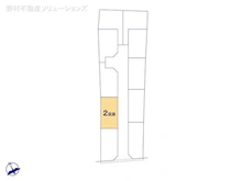 【東京都/調布市富士見町】調布市富士見町2丁目 土地 図面と異なる場合は現況を優先