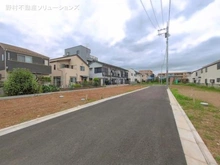 【東京都/調布市富士見町】調布市富士見町2丁目 土地 
