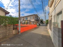 【東京都/調布市菊野台】調布市菊野台2丁目 土地 