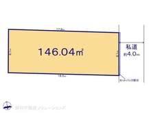 【東京都/調布市菊野台】調布市菊野台2丁目 土地 区画図