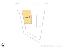 【東京都/調布市西つつじケ丘】調布市西つつじケ丘4丁目 土地 図面と異なる場合は現況を優先