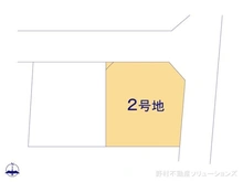 【東京都/三鷹市大沢】三鷹市大沢5丁目 土地 