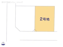 【東京都/三鷹市大沢】三鷹市大沢5丁目 土地 