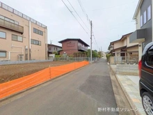 【東京都/三鷹市大沢】三鷹市大沢5丁目 土地 