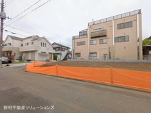 【東京都/三鷹市大沢】三鷹市大沢5丁目 土地 