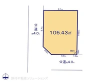 【東京都/三鷹市大沢】三鷹市大沢5丁目 土地 区画図