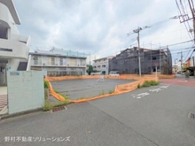 【東京都/調布市菊野台】調布市菊野台2丁目 土地 