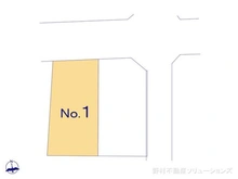 【東京都/調布市菊野台】調布市菊野台2丁目 土地 