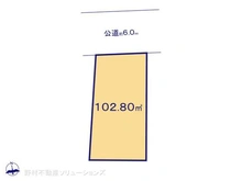 【東京都/調布市菊野台】調布市菊野台2丁目 土地 区画図