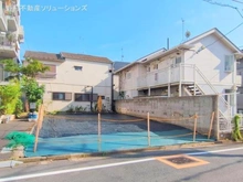 【東京都/大田区西嶺町】大田区西嶺町 土地 