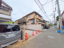 【東京都/大田区西嶺町】大田区西嶺町 土地 