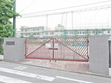 【東京都/大田区西嶺町】大田区西嶺町 土地 周辺施設