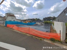 【東京都/大田区田園調布】大田区田園調布3丁目 土地 現地