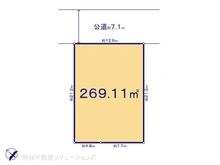【東京都/大田区田園調布】大田区田園調布3丁目 土地 区画図