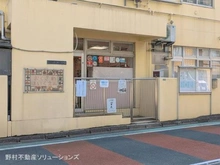 【東京都/世田谷区奥沢】世田谷区奥沢2丁目 土地 周辺施設