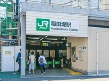 【神奈川県/川崎市多摩区菅馬場】川崎市多摩区菅馬場3丁目 土地 周辺施設