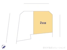 【神奈川県/川崎市麻生区王禅寺西】川崎市麻生区王禅寺西6丁目 土地 