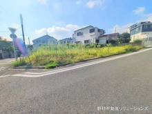 【神奈川県/川崎市麻生区王禅寺西】川崎市麻生区王禅寺西6丁目 土地 