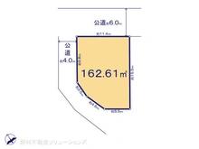 【神奈川県/川崎市麻生区栗平】川崎市麻生区栗平1丁目 土地 区画図