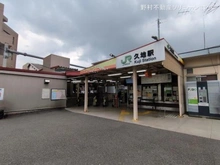 【神奈川県/川崎市多摩区宿河原】川崎市多摩区宿河原7丁目 土地 周辺施設