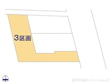【神奈川県/川崎市多摩区宿河原】川崎市多摩区宿河原4丁目 土地 図面と異なる場合は現況を優先