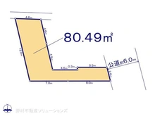 【神奈川県/川崎市多摩区宿河原】川崎市多摩区宿河原4丁目 土地 区画図