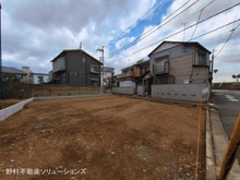 【神奈川県/川崎市多摩区宿河原】川崎市多摩区宿河原4丁目 土地 