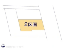 【神奈川県/川崎市多摩区宿河原】川崎市多摩区宿河原4丁目 土地 図面と異なる場合は現況を優先