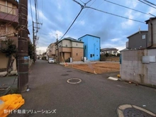 【神奈川県/川崎市多摩区宿河原】川崎市多摩区宿河原4丁目 土地 